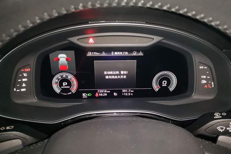 Used Audi Q7 2019 55 TFSI S line Sport Edition Instrument Cluster