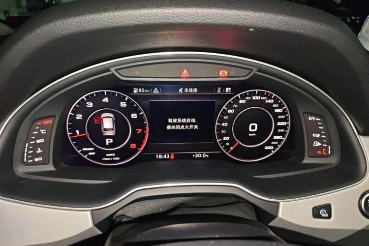 Used Audi Q7 2019 45 TFSI Comfort Model Instrument Cluster