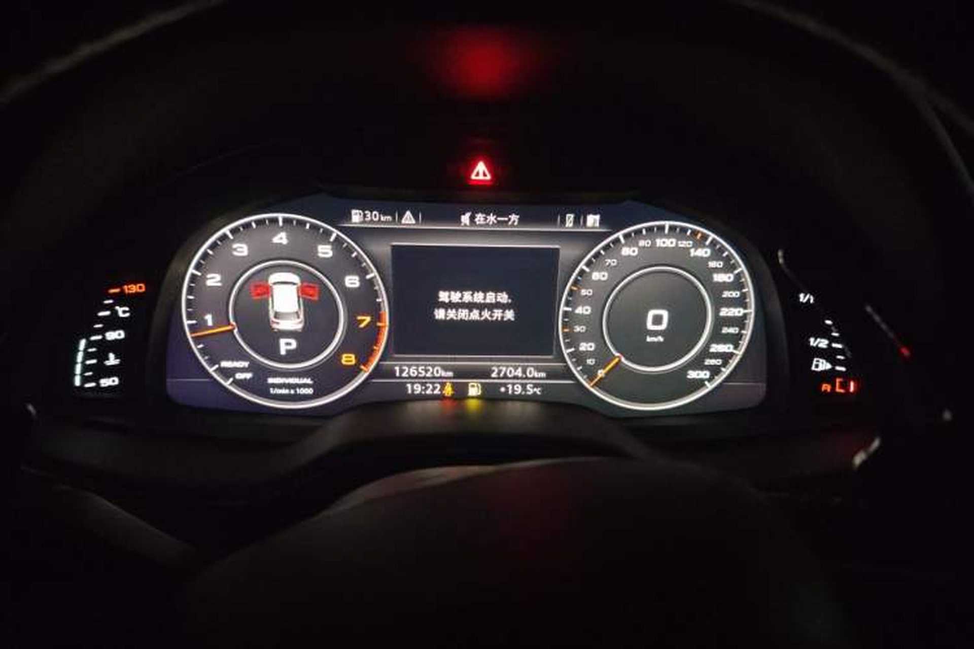 Used Audi Q7 2019 45 TFSI Comfort Model Instrument Cluster