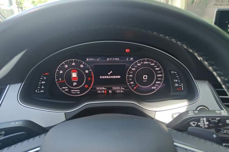 Used Audi Q7 2019 55 TFSI Prestige Edition Instrument Cluster