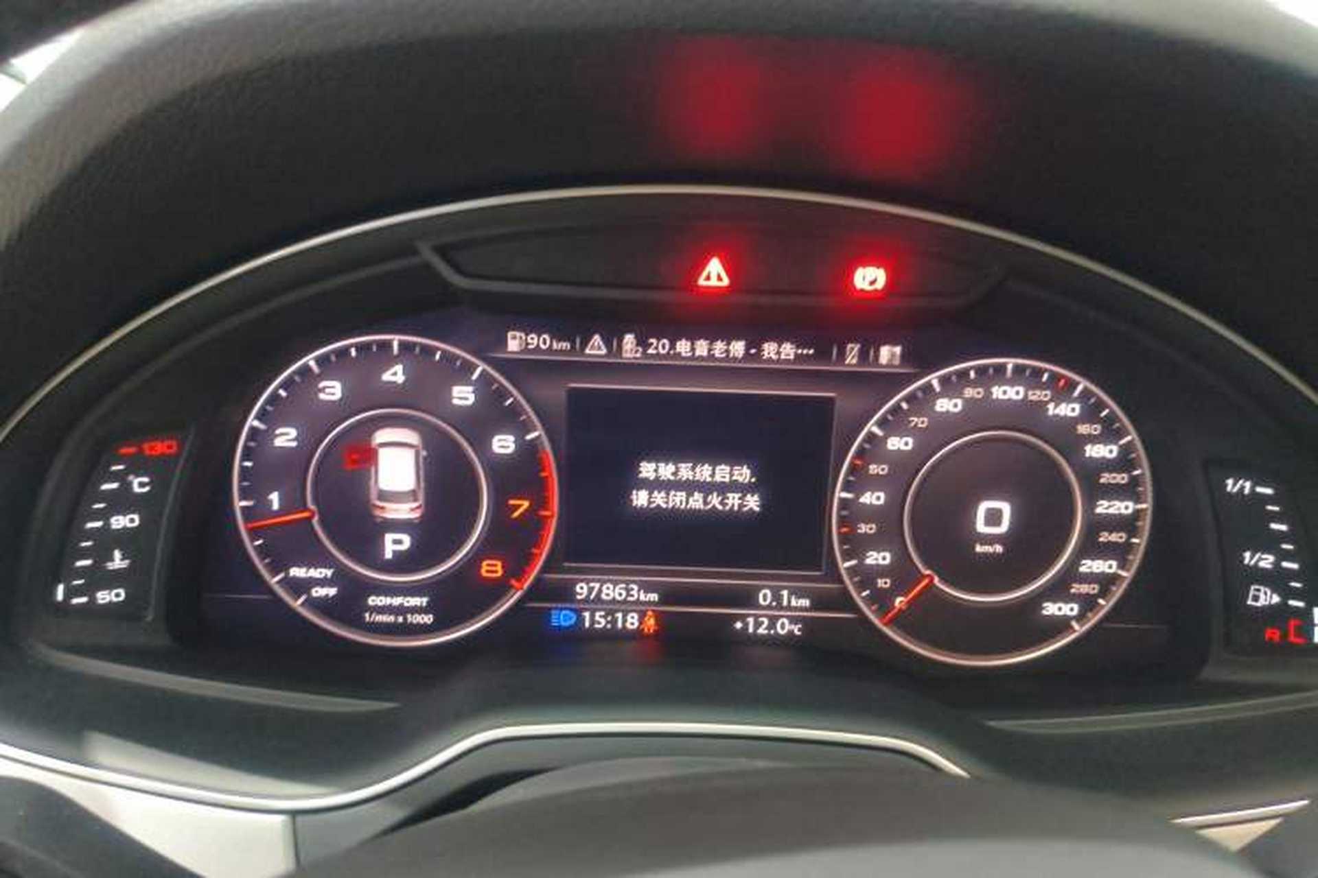 Used Audi Q7 2019 55 TFSI Technology Edition Instrument Cluster