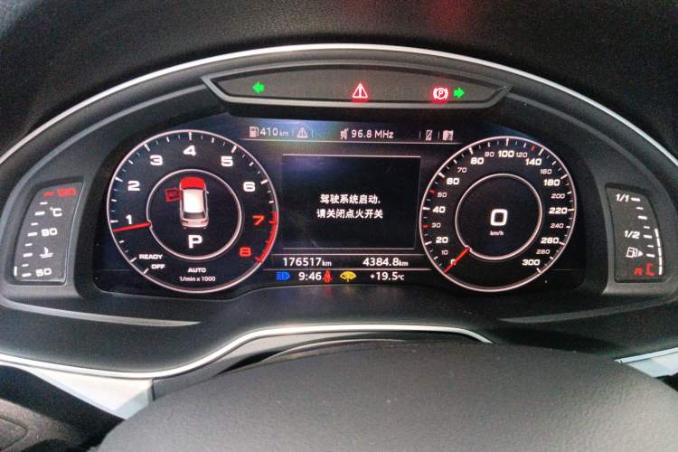 Used Audi Q7 2019 45 TFSI Comfort Model Instrument Cluster