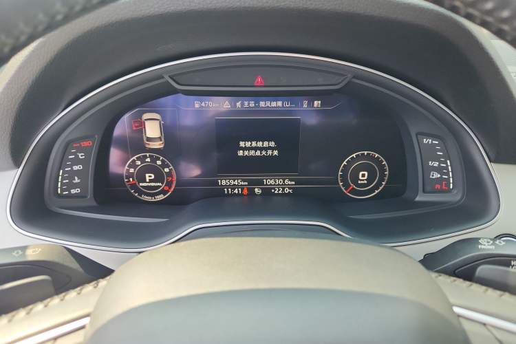Used Audi Q7 2019 55 TFSI Technology Edition Instrument Cluster