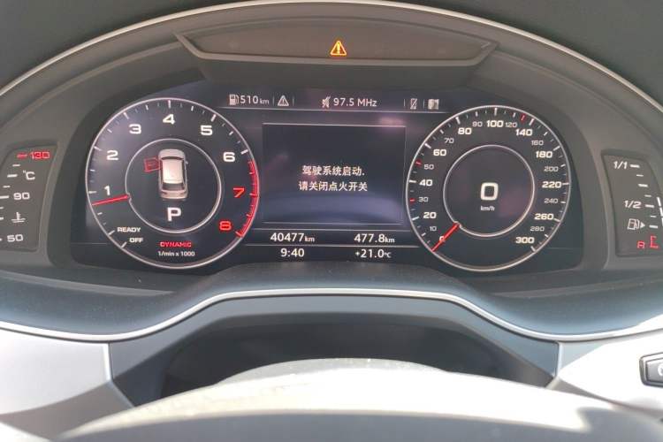 Used Audi Q7 2019 55 TFSI Technology Edition Instrument Cluster