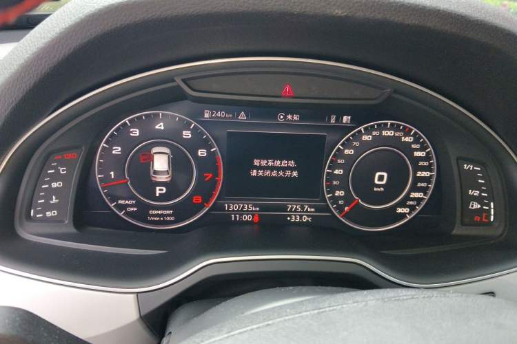 Used Audi Q7 2019 55 TFSI Technology Edition Instrument Cluster
