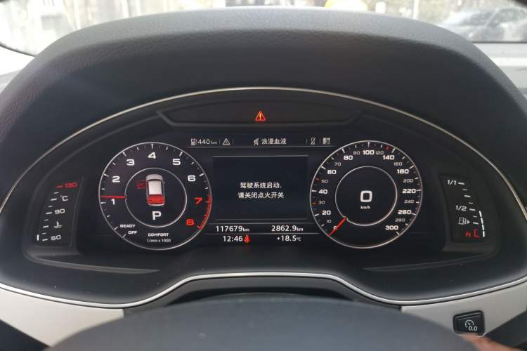 Used Audi Q7 2019 45 TFSI Comfort Model Instrument Cluster