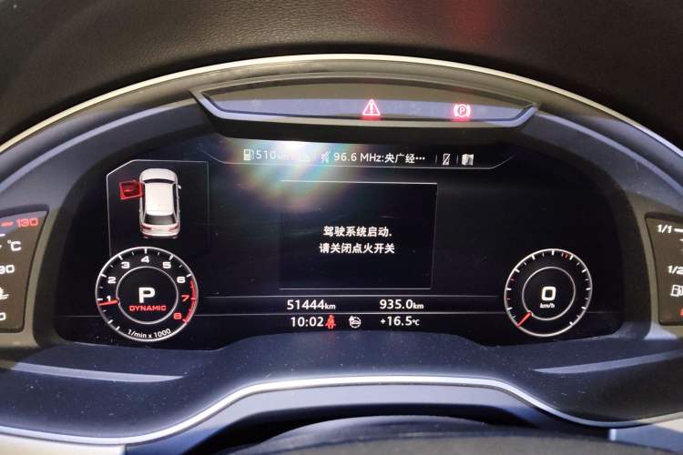 Used Audi Q7 2019 55 TFSI Technology Edition Instrument Cluster
