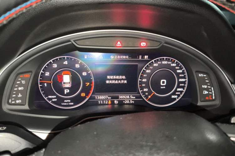 Used Audi Q7 2019 45 TFSI Comfort Model Instrument Cluster