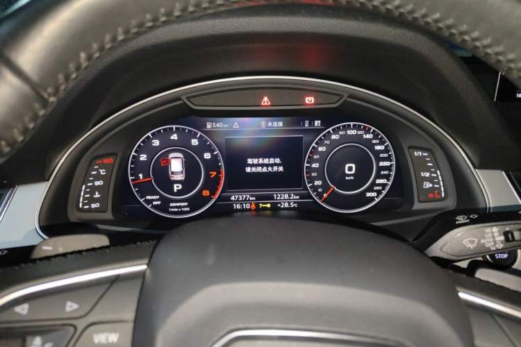 Used Audi Q7 2019 45 TFSI Comfort Model Instrument Cluster