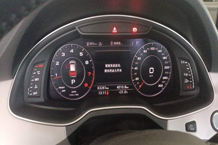 Used Audi Q7  Instrument Cluster