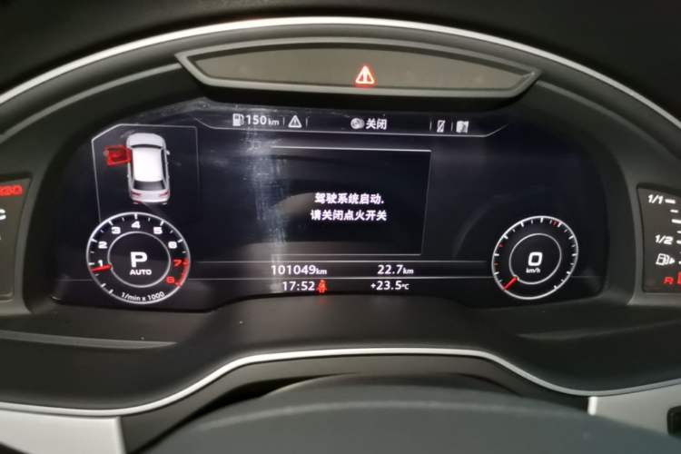Used Audi Q7 2019 45 TFSI Comfort Model Instrument Cluster