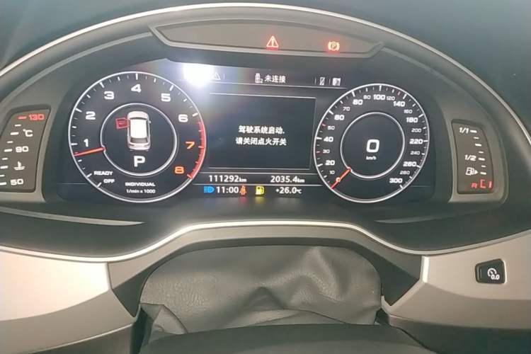 Used Audi Q7 2019 55 TFSI Technology Edition Instrument Cluster