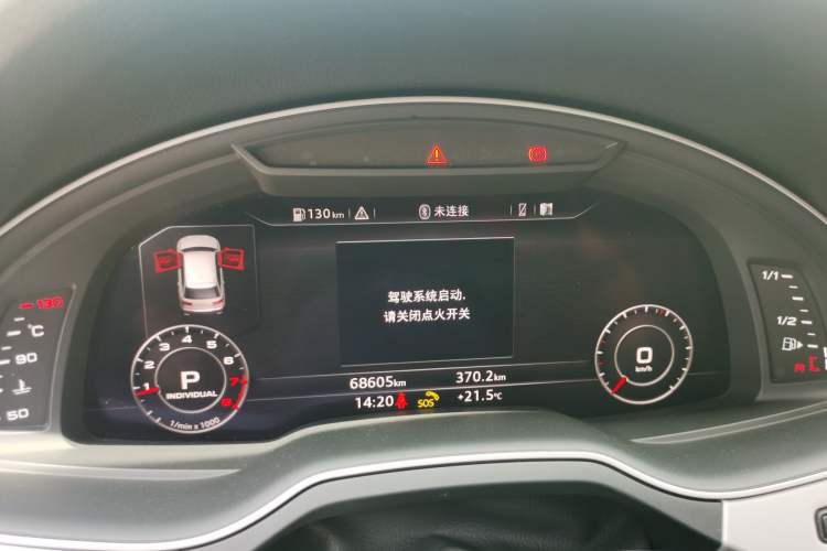 Used Audi Q7 2019 45 TFSI Comfort Model Instrument Cluster