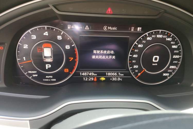 Used Audi Q7 2019 55 TFSI Technology Edition Instrument Cluster