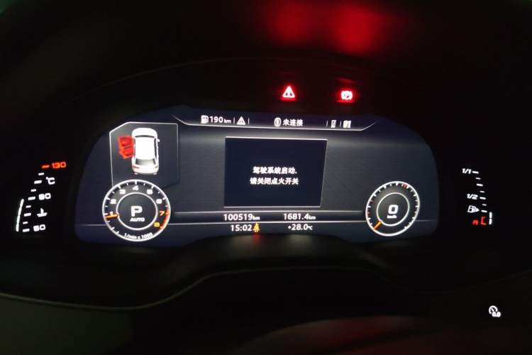 Used Audi Q7 2019 45 TFSI S line Sport Edition Instrument Cluster