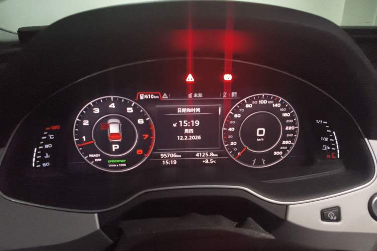 Used Audi Q7 2019 55 TFSI Prestige Edition Instrument Cluster
