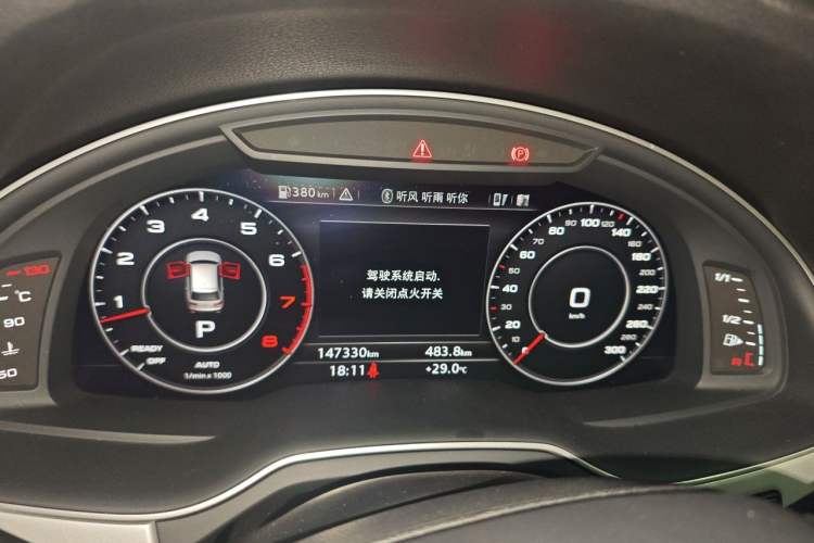 Used Audi Q7 2019 55 TFSI S line Sport Edition Instrument Cluster