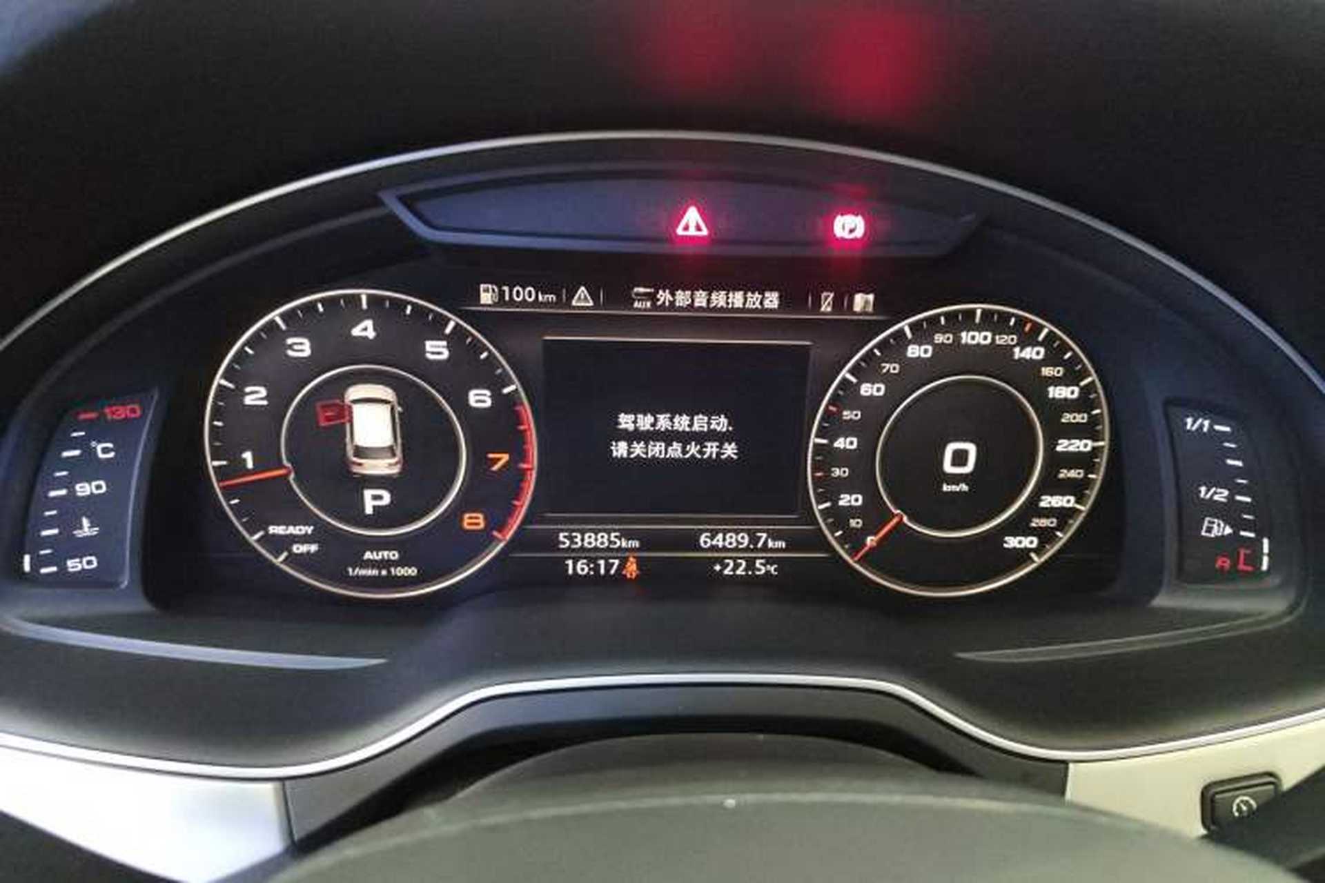 Used Audi Q7 2019 55 TFSI Technology Edition Instrument Cluster