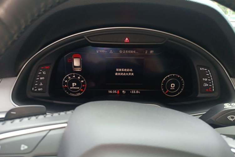 Used Audi Q7 2019 45 TFSI Comfort Model Instrument Cluster