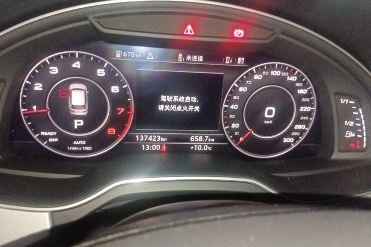 Used Audi Q7 2019 45 TFSI Comfort Model Instrument Cluster