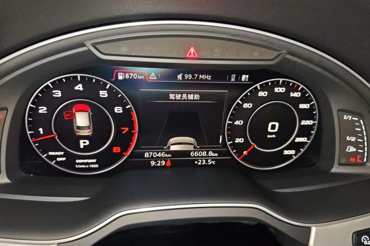 Used Audi Q7 2019 55 TFSI Technology Edition Instrument Cluster