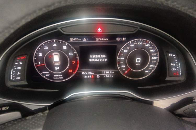 Used Audi Q7 2019 45 TFSI S line Sport Edition Instrument Cluster