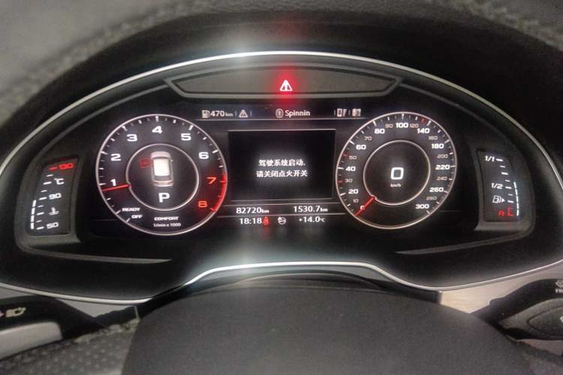 Used Audi Q7 2019 45 TFSI S line Sport Edition Instrument Cluster