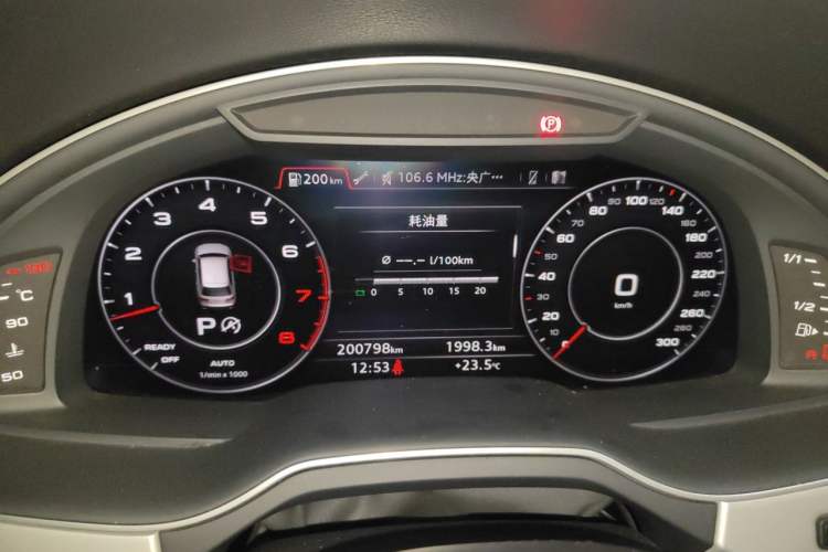 Used Audi Q7 2019 55 TFSI Technology Edition Instrument Cluster