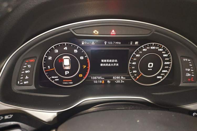 Used Audi Q7 2019 55 TFSI S line Sport Edition Instrument Cluster