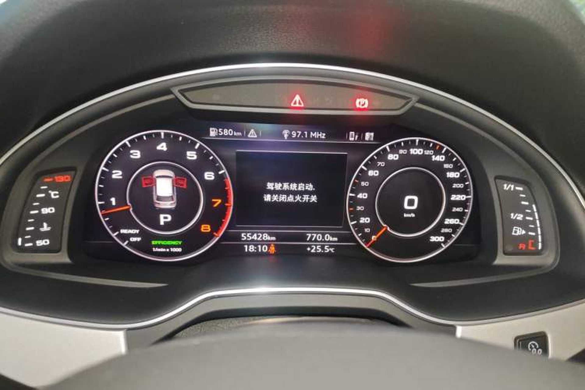 Used Audi Q7 2019 55 TFSI Technology Edition Instrument Cluster