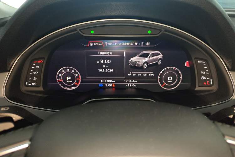 Used Audi Q7 2019 55 TFSI S line Sport Edition Instrument Cluster