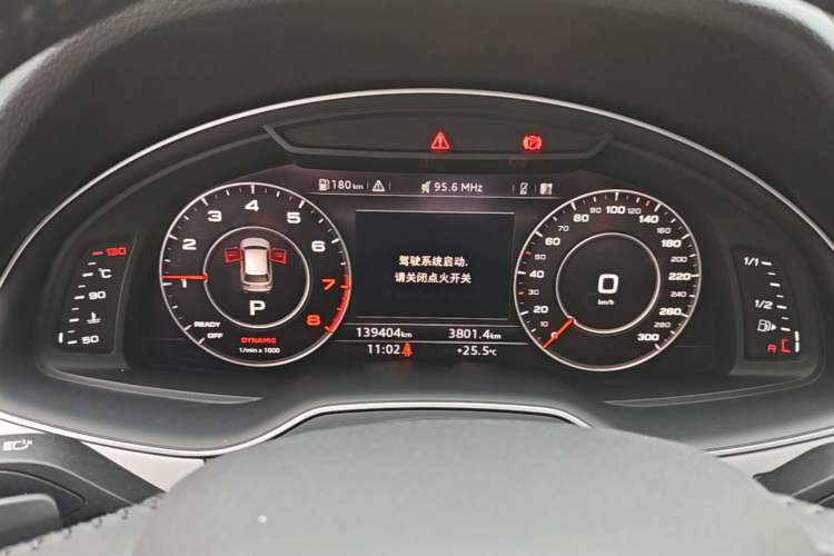 Used Audi Q7 2019 45 TFSI Comfort Model Instrument Cluster
