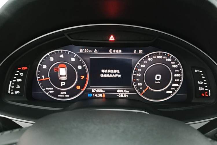 Used Audi Q7 2019 45 TFSI Comfort Model Instrument Cluster