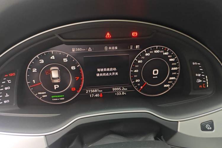 Used Audi Q7 2019 55 TFSI Technology Edition Instrument Cluster