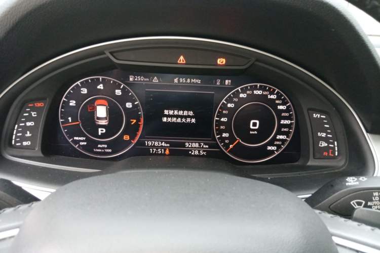 Used Audi Q7 2019 45 TFSI Comfort Model Instrument Cluster