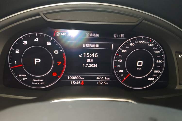 Used Audi Q7 2019 55 TFSI Technology Edition Instrument Cluster