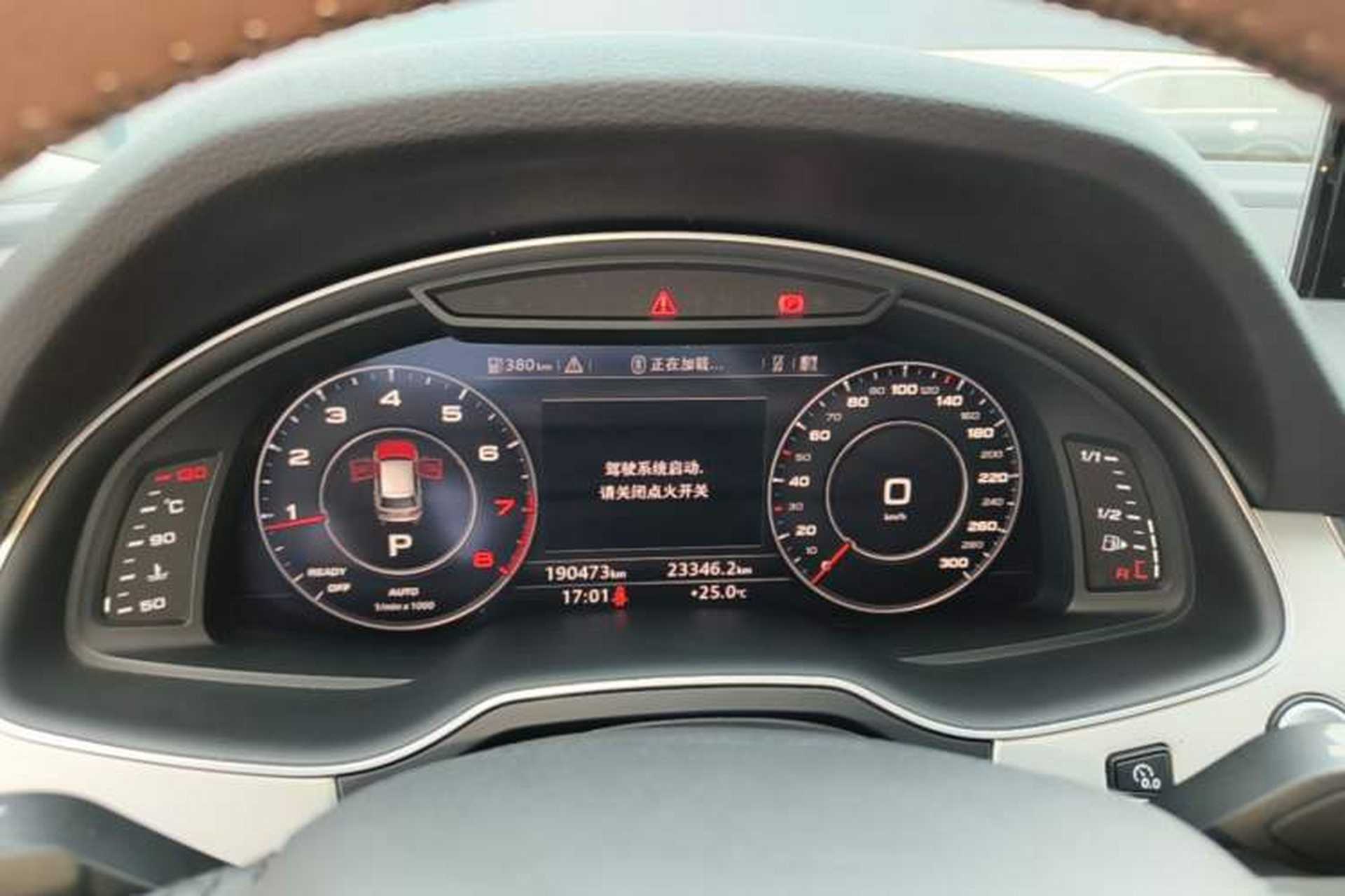 Used Audi Q7 2019 45 TFSI Comfort Model Instrument Cluster