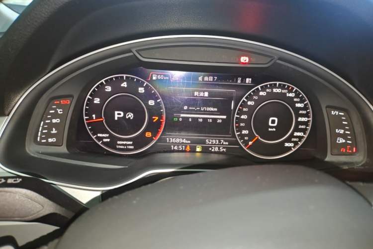 Used Audi Q7 2019 45 TFSI Comfort Model Instrument Cluster