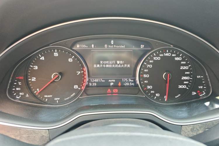 Used Audi Q7 2019 2.0T Standard Model Middle East Instrument Cluster