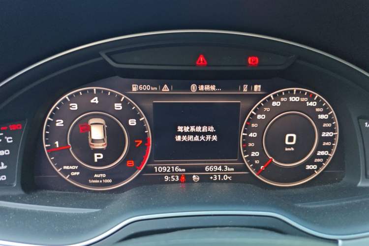 Used Audi Q7 2019 45 TFSI Comfort Model Instrument Cluster