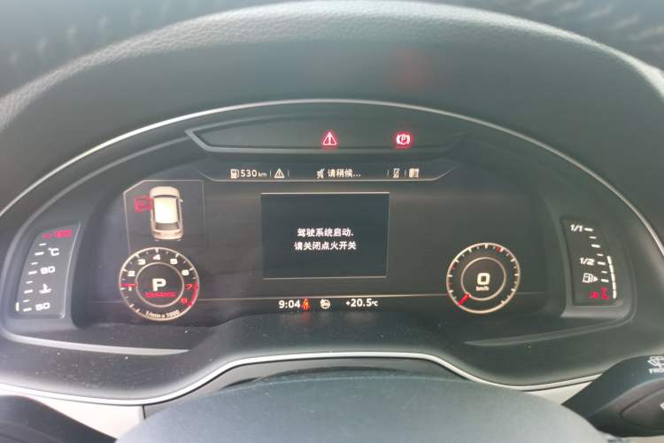 Used Audi Q7 2019 45 TFSI Comfort Model Instrument Cluster
