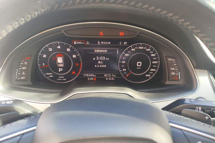 Used Audi Q7 2019 45 TFSI Comfort Model Instrument Cluster