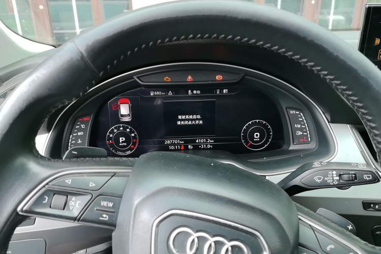 Used Audi Q7 2019 45 TFSI Comfort Model Instrument Cluster