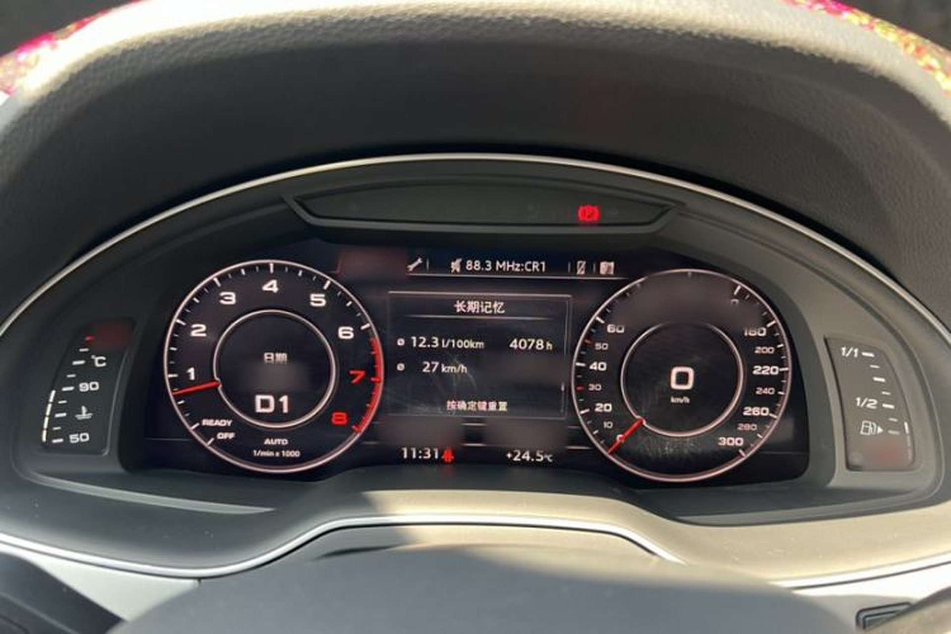Used Audi Q7 2019 55 TFSI Technology Edition Interior 12