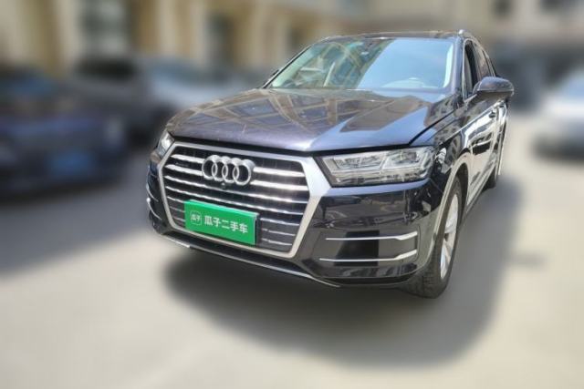 Used Audi Q7 2019 55 TFSI Technology Edition