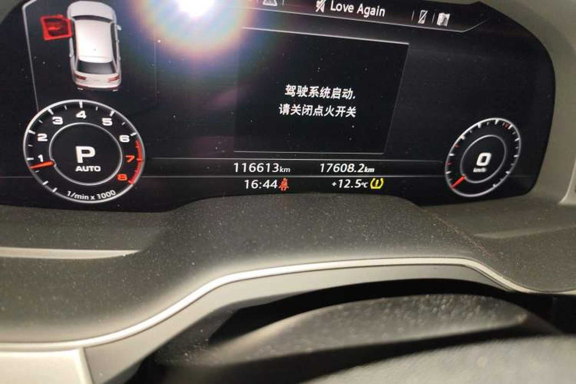 Used Audi Q7 2019 55 TFSI Technology Edition Odometer Close Up