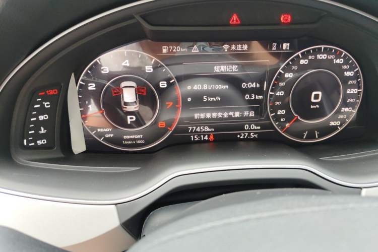 Used Audi Q7 2019 55 TFSI Prestige Edition Odometer Close Up