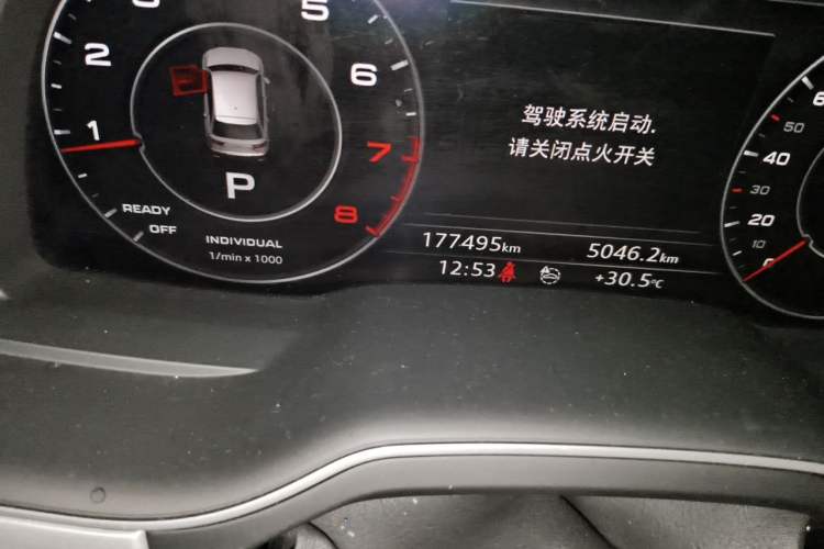 Used Audi Q7 2019 45 TFSI Comfort Model Odometer Close Up