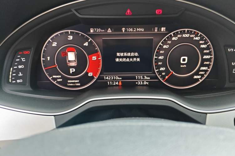Used Audi Q7 2019 55 TFSI S line Sport Edition Odometer Close Up