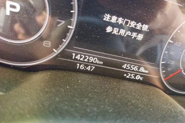 Used Audi Q7 2019 55 TFSI Technology Edition Odometer Close Up